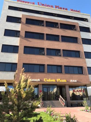 Фотография мини отеля Union Plaza