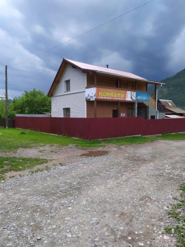 Фотографии гостевого дома 
            Фоминых