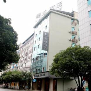 Фотографии гостиницы
Lavande Hotel Guilin Longsheng