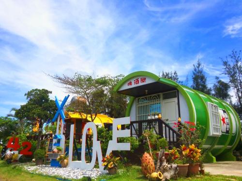 Фотографии мини отеля
Cape 42 Hotel Ill