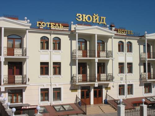 Фотография гостиницы Зюйд