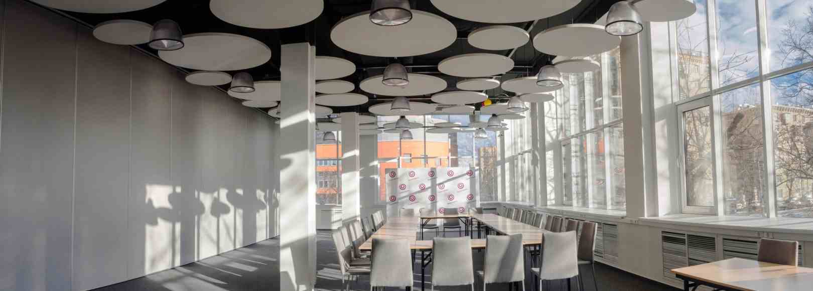 Фотография конференц-зала Центр Благоcфера Большой зал Солнце