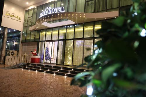 Фотография гостиницы Hotel Nova Sky