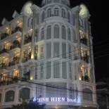 Фотография гостиницы Minh Hien Hotel