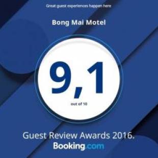 Фотографии мотеля
Bong Mai Motel