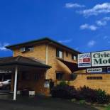 Фотография мотеля Civic Motel Grafton