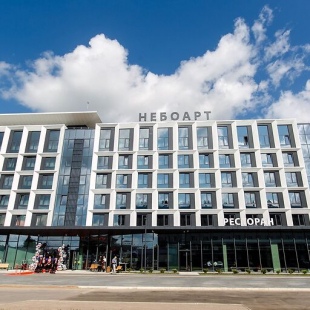 Фотография гостиницы Отель НЕБОАРТ