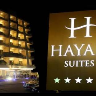 Фотографии апарт отеля 
            Hayali Suites