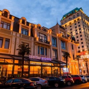 Фотография гостиницы Medea