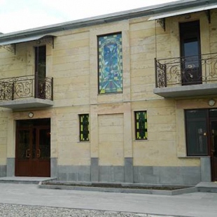 Фотография гостиницы Кефилян