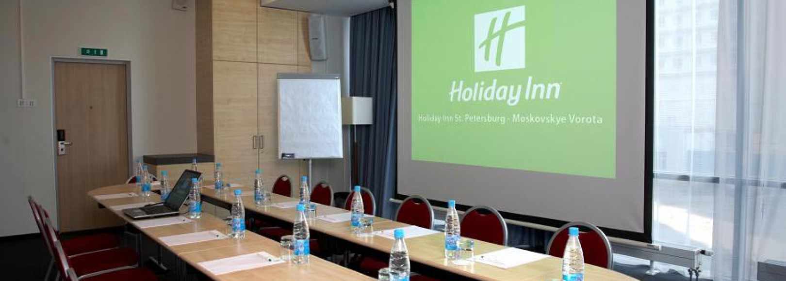 Фотография конференц-зала Молинари