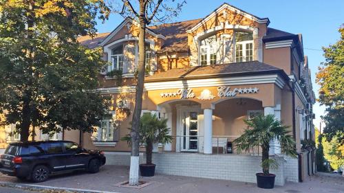 Фотография гостиницы Элат