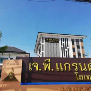 Фотографии гостиницы
J.P.GRAND HOTEL