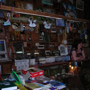 Фотография достопримечательности Художественный салон Равлик