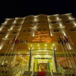 Фотография апарт отеля Rest Night Hotel Apartments Wadi Al Dawasir