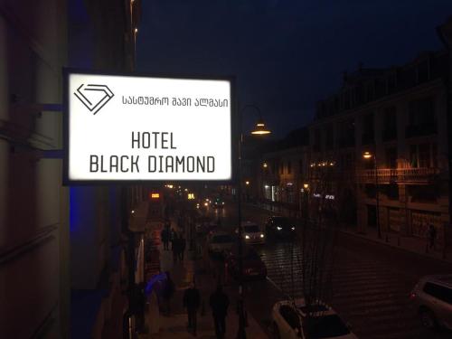 Фотографии гостиницы
Black Diamond