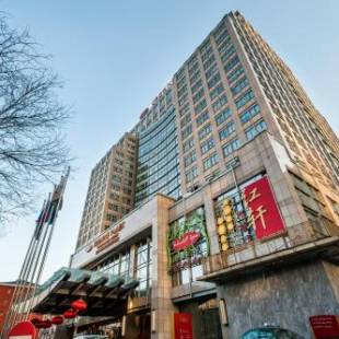 Фотографии гостиницы
Crowne Plaza Beijing Zhongguancun, an IHG Hotel