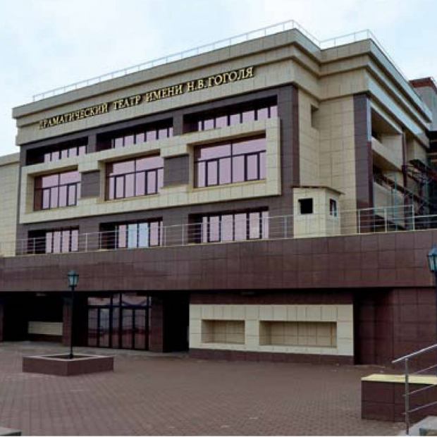 Фотография театра Бугурусланский городской драматический театр имени Н.В. Гоголя