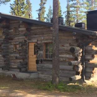 Фотографии гостевого дома
Rukansalmi