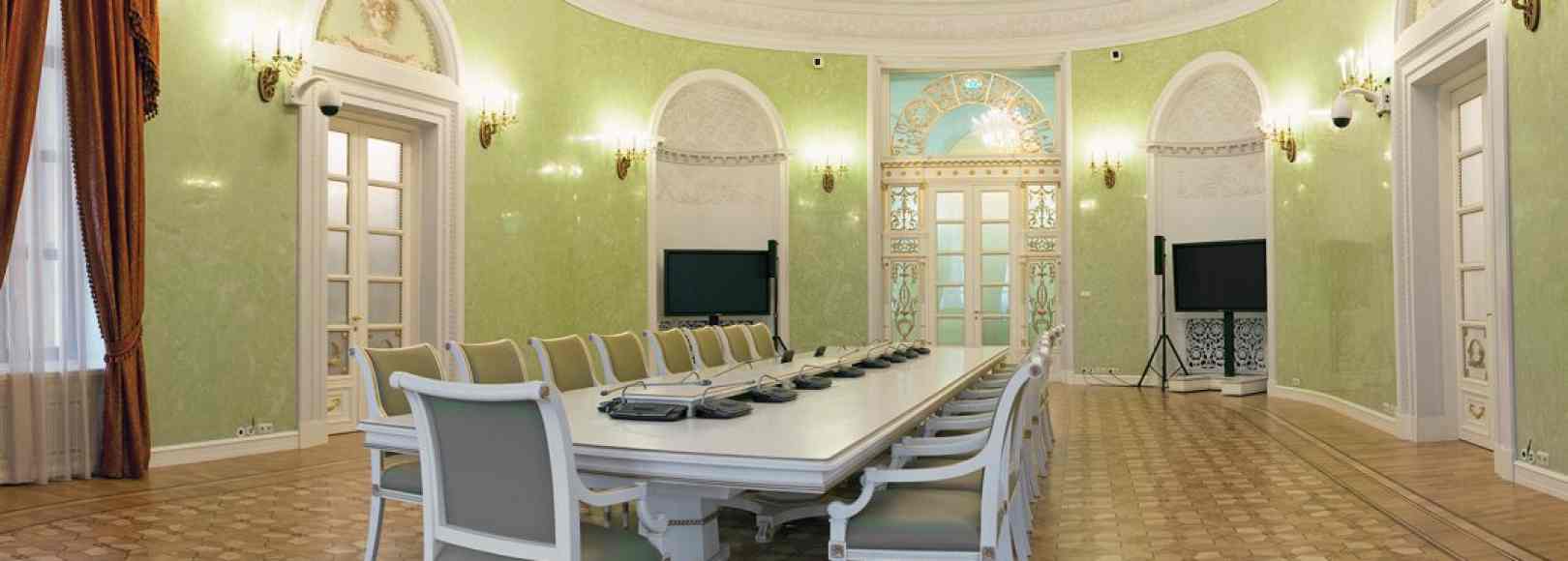 Фотография конференц-зала Конференц-зал корпуса Сочи