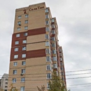 Фотография апарт отеля Вояж