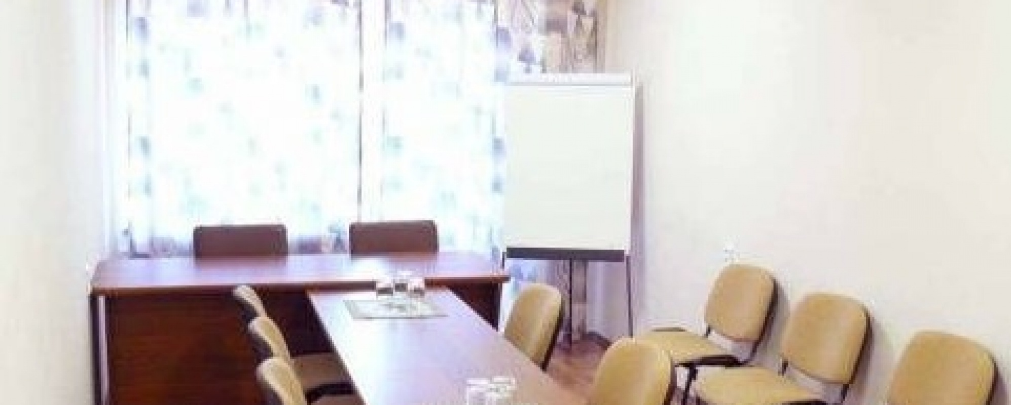 Фотографии конференц-зала Динамо