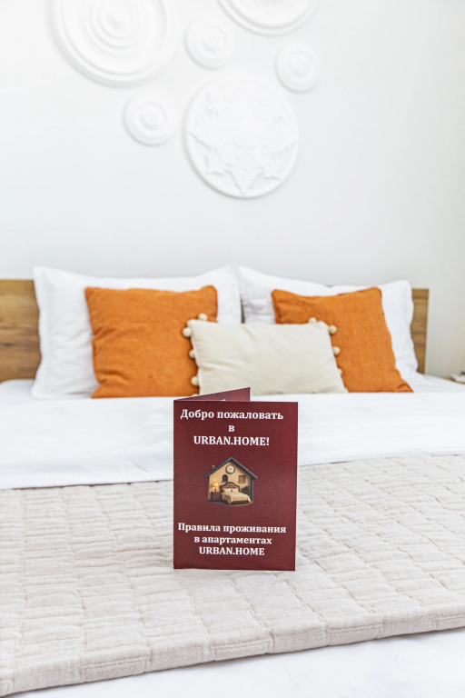 Фотография квартиры Апартаменты чистые и уютные на 12 этаже в тихом районе центра города