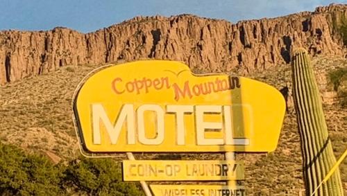Фотографии мотеля 
            Copper Mountain Motel