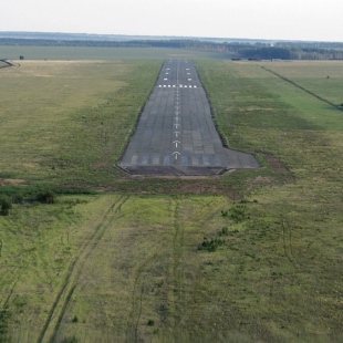 Фотография транспортного узла Аэропорт Сибай