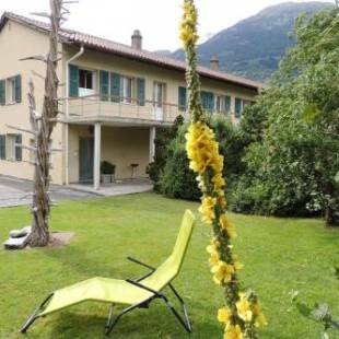 Фотографии мини отеля
BnB Haus Schönstatt