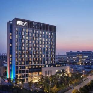Фотографии гостиницы 
            Aloft Shanghai Zhangjiang Haike