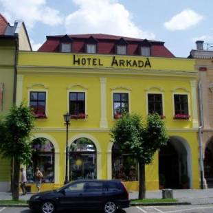 Фотографии гостиницы
Hotel Arkada