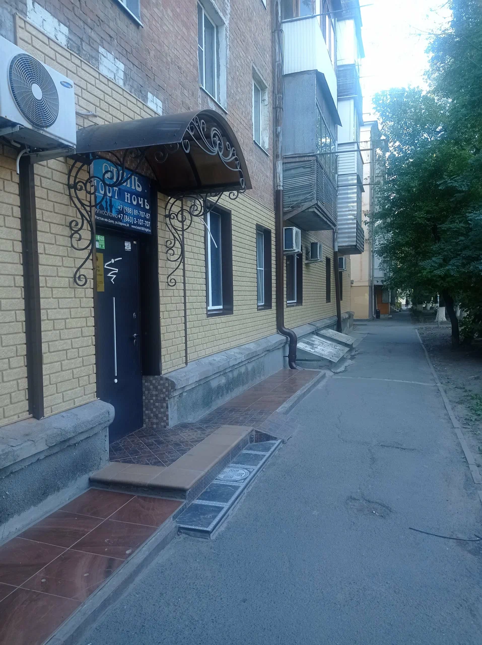 Фотография мини отеля 1007 ночь