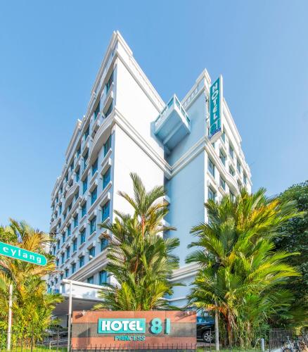 Фотография гостиницы Hotel 81 Princess - SG Clean