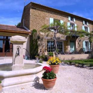 Фотографии гостевого дома
Fontaine des Magnarelles