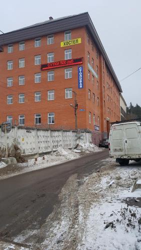 Фотография гостиницы Полет