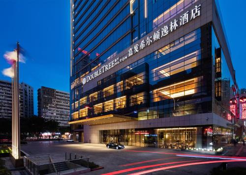 Фотография гостиницы DoubleTree by Hilton Chongqing - Nan'an