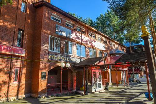 Фотография гостиницы Рубикон