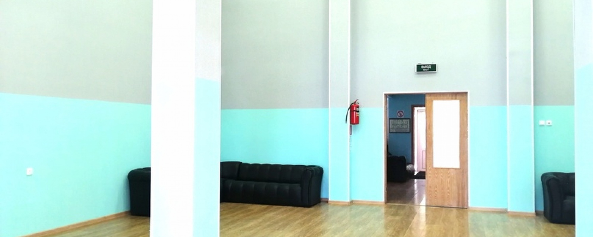 Фотографии конференц-зала Конференц-зал Бызовая