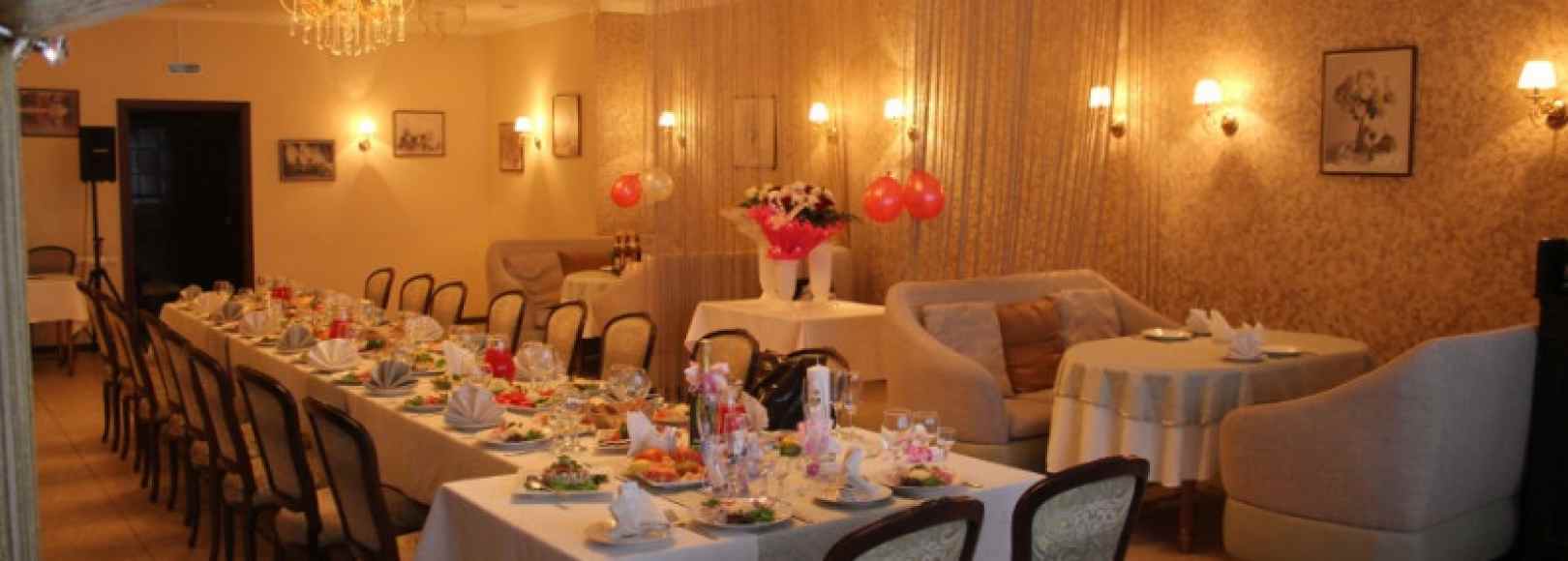 Фотография банкетного зала Усть-Илим