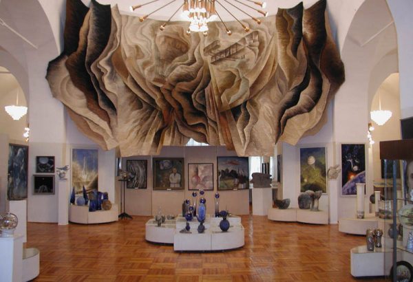 Фотография достопримечательности Художественная галерея