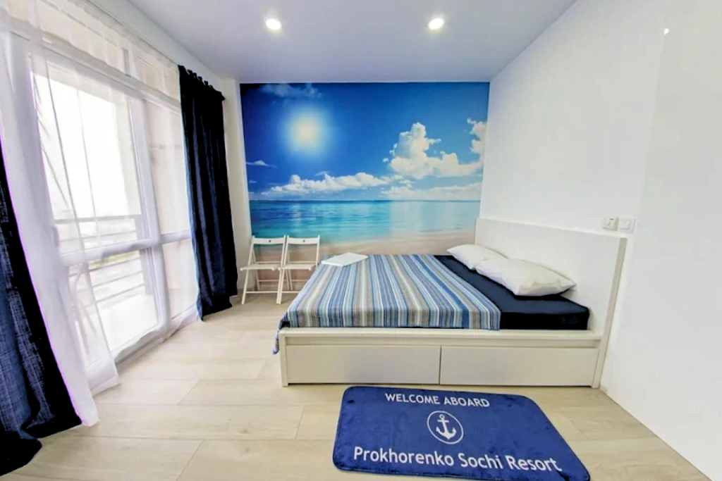 Фотография квартиры Апарт Морской