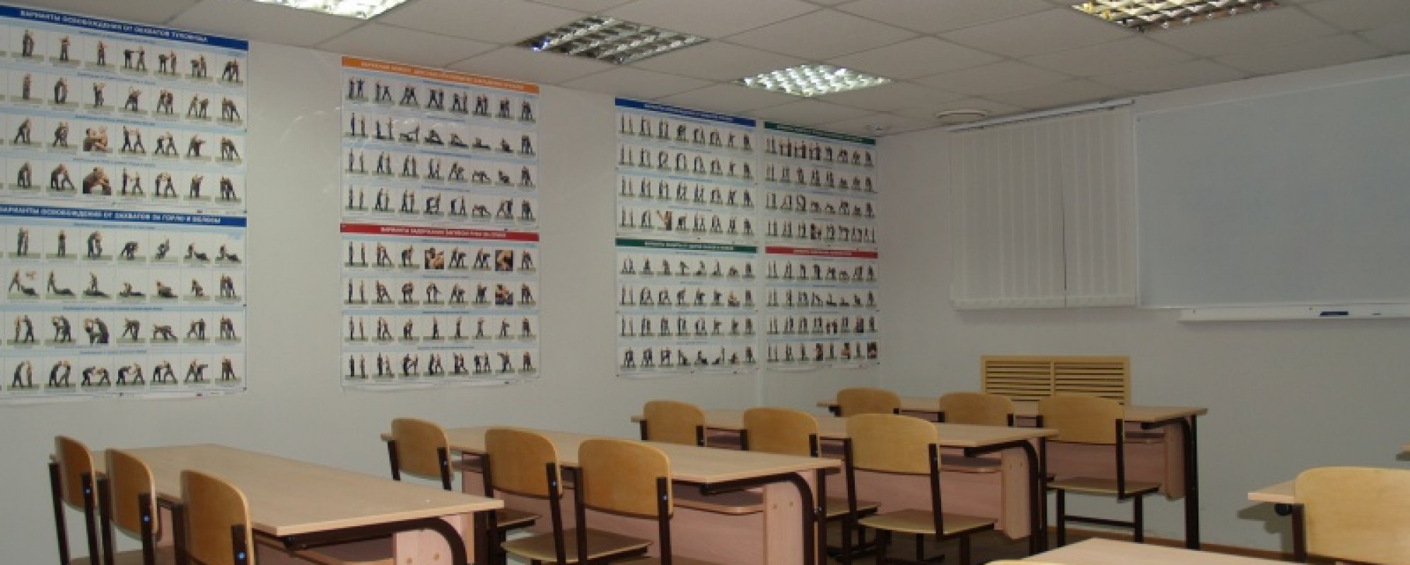 Фотографии конференц-зала Самара Люкс