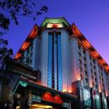 Фотография гостиницы Sunworld Dynasty Hotel Beijing Wangfujing