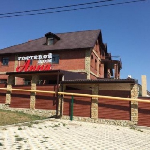 Фотография гостевого дома Анна