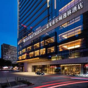 Фотографии гостиницы 
            DoubleTree by Hilton Chongqing - Nan'an