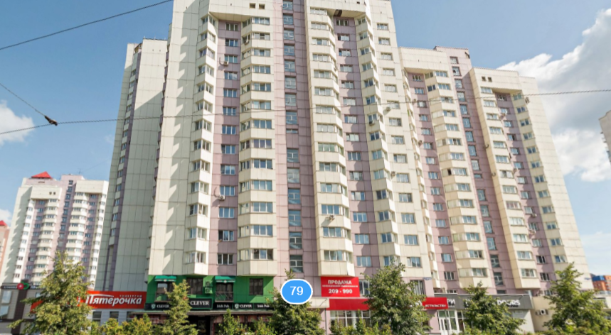 Фотография гостиницы Бутик-Отель Х.О