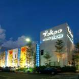 Фотография мотеля Takao Love Motel