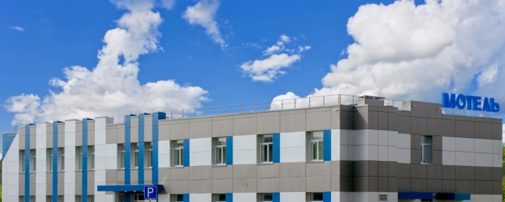 Фотографии мотеля
Кросс Мотель