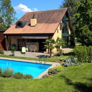 Фотографии гостевого дома
Guest House La Sereine